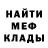 Метадон VHQ Alexander Polikarpov