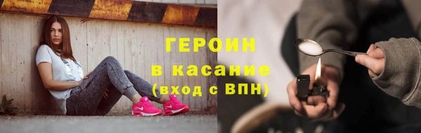 spice Алексин