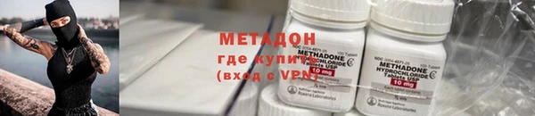 не бодяженный Алзамай