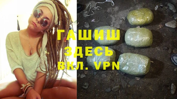 spice Алексин