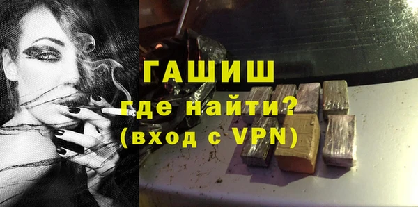 не бодяженный Алзамай