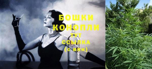ECSTASY Абинск