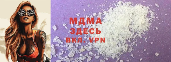 не бодяженный Алзамай