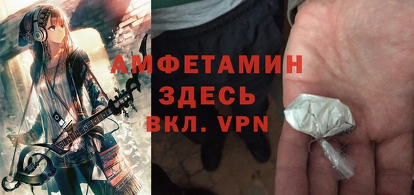 каннабис Абдулино