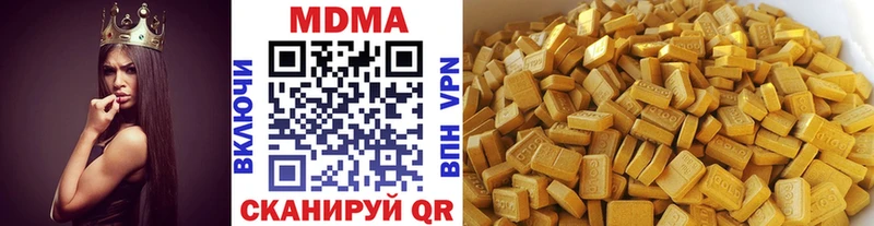 гидра как войти купить наркоту Юхнов MDMA VHQ