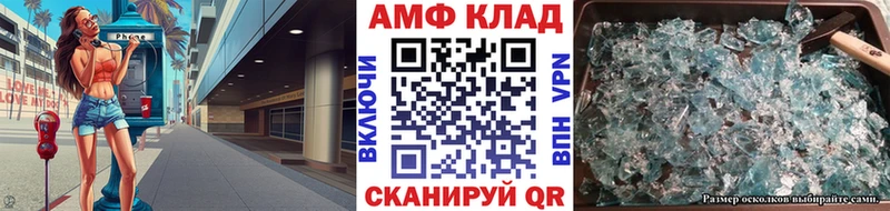 Первитин мет  хочу наркоту  Юхнов 