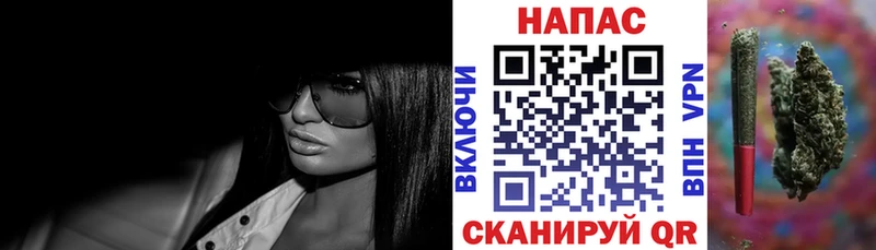 Бошки марихуана сатива Юхнов